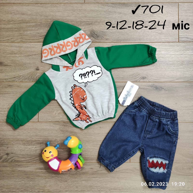 Костюм для младенцев 4 шт коттон/джинс (9-24 мес) MiLi_701b