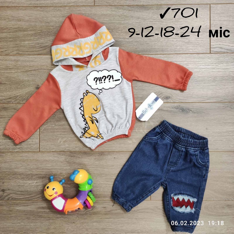 Костюм для младенцев 4 шт коттон/джинс (9-24 мес) MiLi_701d