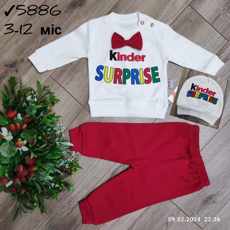 Костюм 3-ка для младенцев 4 шт интерлок (3-12 мес) MiLi_5886