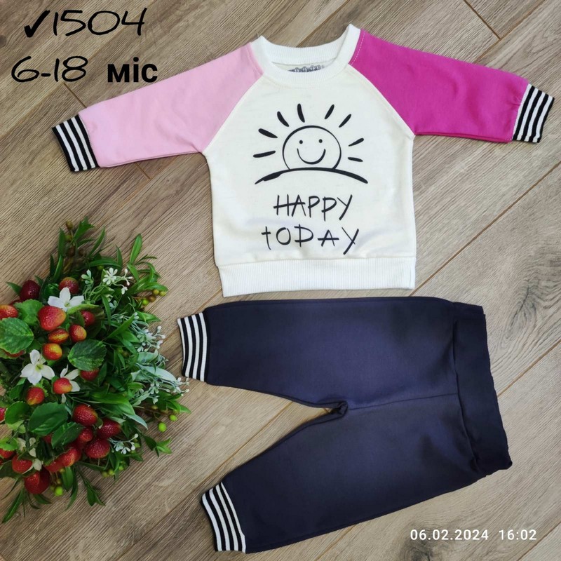 Костюм для младенцев 4 шт коттон (6-18 мес) MiLi_1504a