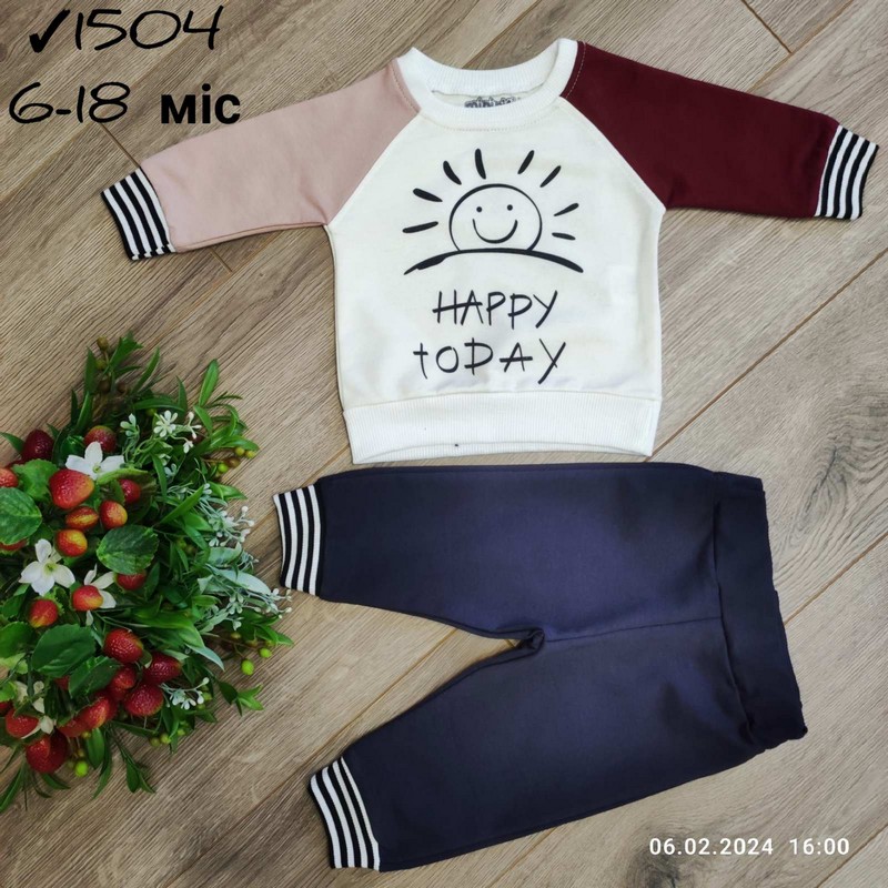 Костюм для младенцев 4 шт коттон (6-18 мес) MiLi_1504b