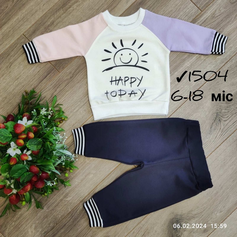 Костюм для младенцев 4 шт коттон (6-18 мес) MiLi_1504c