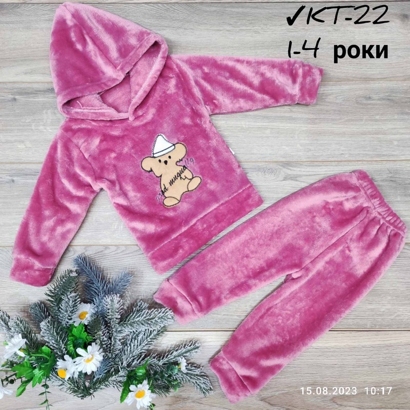 Костюм для дівчаток 4 шт велсофт (1-4 роки) MiLi_KT-22f