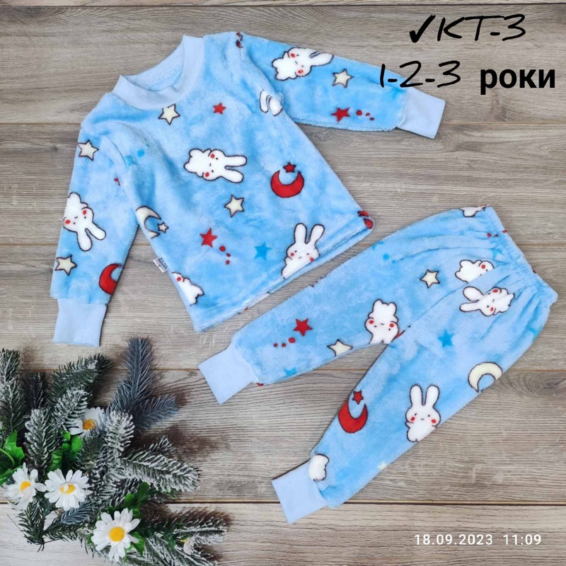 Піжама дитяча 3 шт велсофт (1-3 роки) MiLi_KT-3a