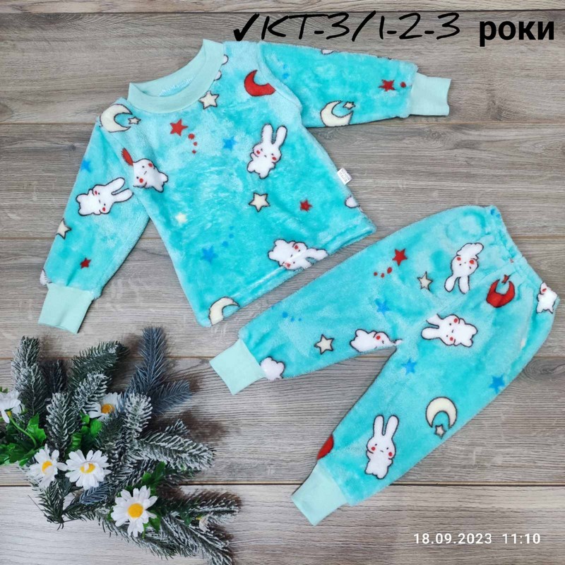 Піжама дитяча 3 шт велсофт (1-3 роки) MiLi_KT-3b