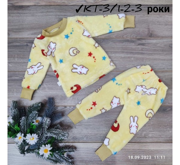 Пижама детская 3 шт велсофт (1-3 года) MiLi_KT-3c