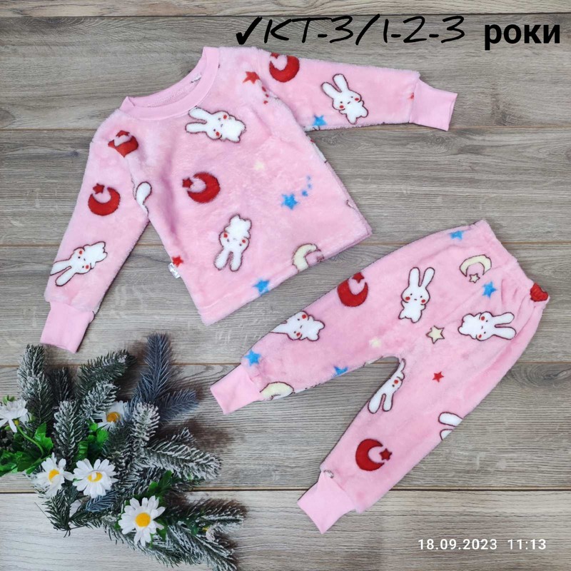 Піжама дитяча 3 шт велсофт (1-3 роки) MiLi_KT-3e