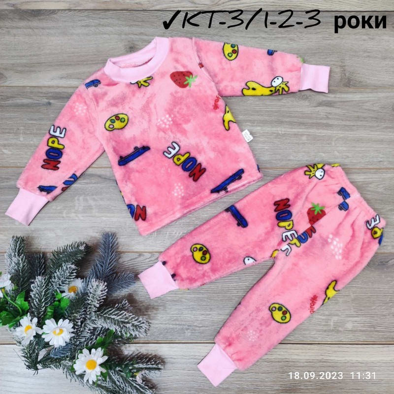 Піжама дитяча 3 шт велсофт (1-3 роки) MiLi_KT-3h