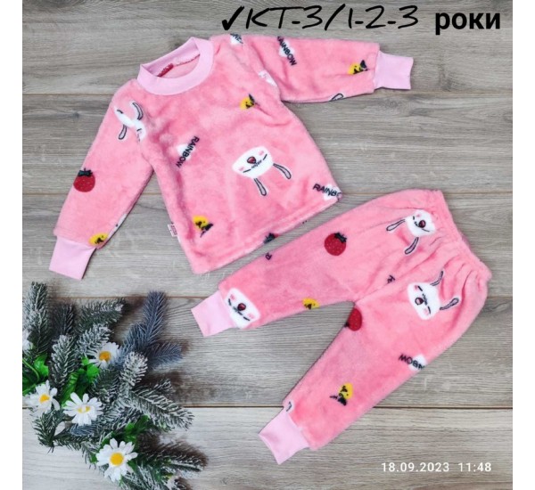 Пижама детская 3 шт велсофт (1-3 года) MiLi_KT-3t