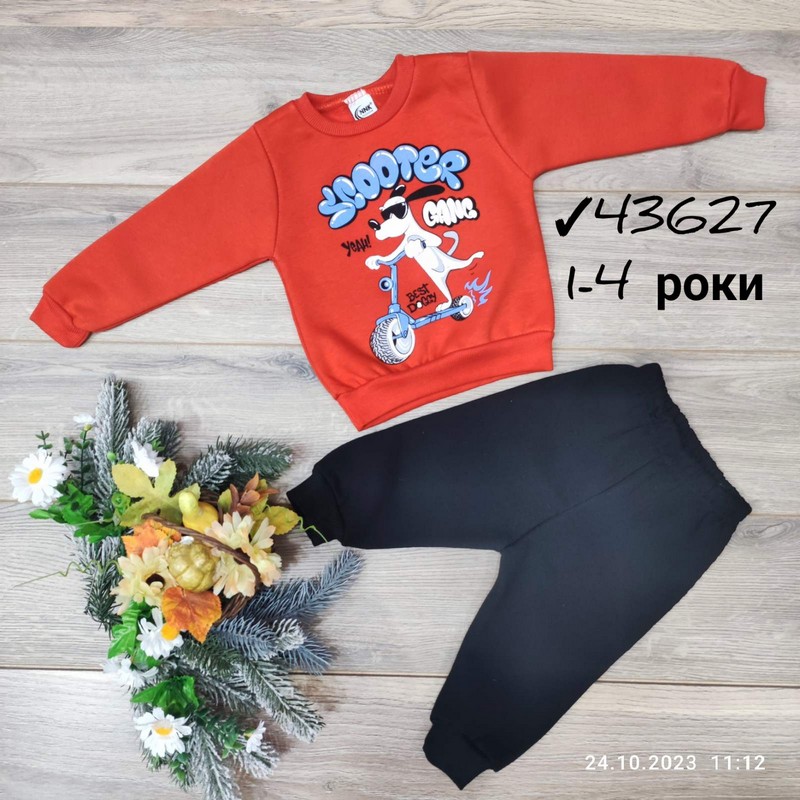 Костюм для хлопчиків 4 шт тринитка/фліс (1-4 роки) MiLi_43627c