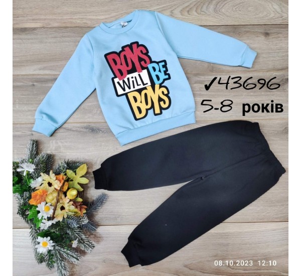 Костюм для хлопчиків 4 шт трикотаж/фліс (5-8 років) MiLi_43696b