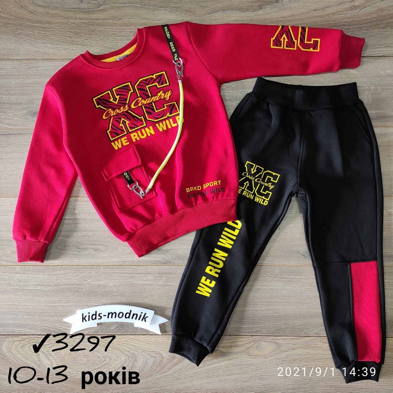 Костюм для мальчиков 4 шт трёхнить/флис (10-13 лет) MiLi_3297