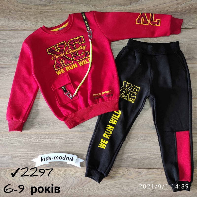 Костюм для мальчиков 4 шт трёхнить/флис (6-9 лет) MiLi_2297b