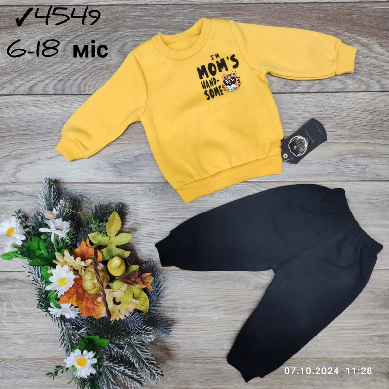 Костюм для младенцев 4 шт трёхнить/флис (6-18 мес) MiLi_4549a