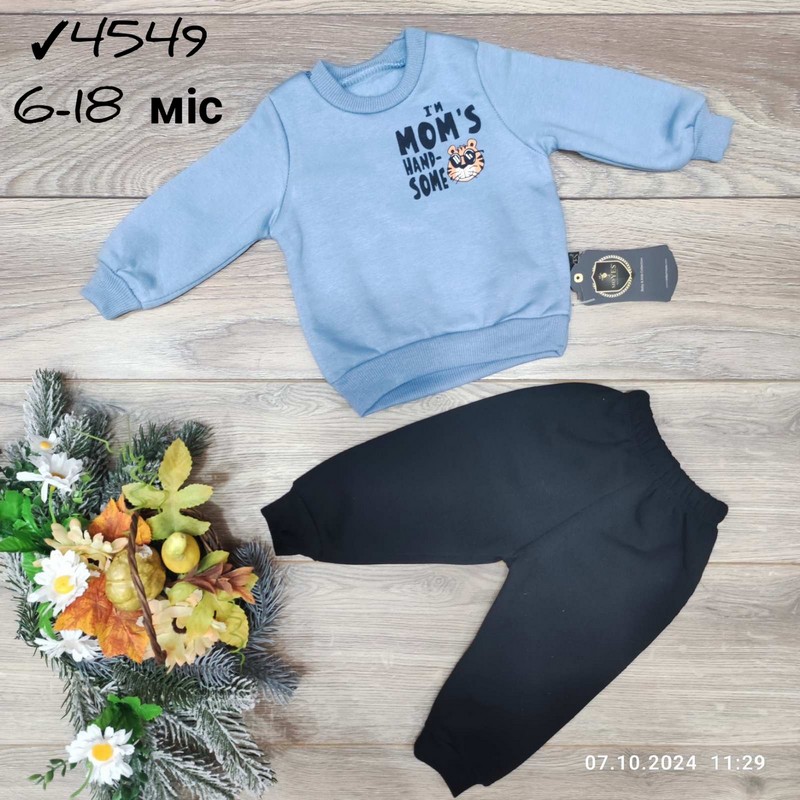 Костюм для младенцев 4 шт трёхнить/флис (6-18 мес) MiLi_4549b