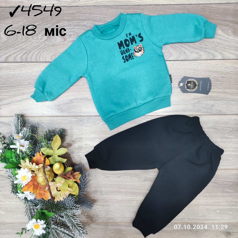 Костюм для младенцев 4 шт трёхнить/флис (6-18 мес) MiLi_4549c