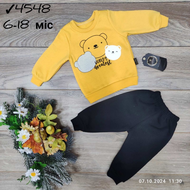 Костюм для младенцев 4 шт трёхнить/флис (6-18 мес) MiLi_4548a