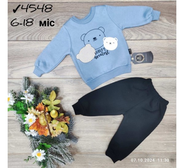Костюм для немовлят 4 шт тринитка/фліс (6-18 міс) MiLi_4548b