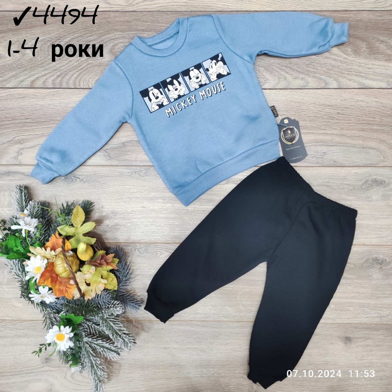 Костюм для мальчиков 4 шт трёхнить/флис (1-4 года) MiLi_4494a