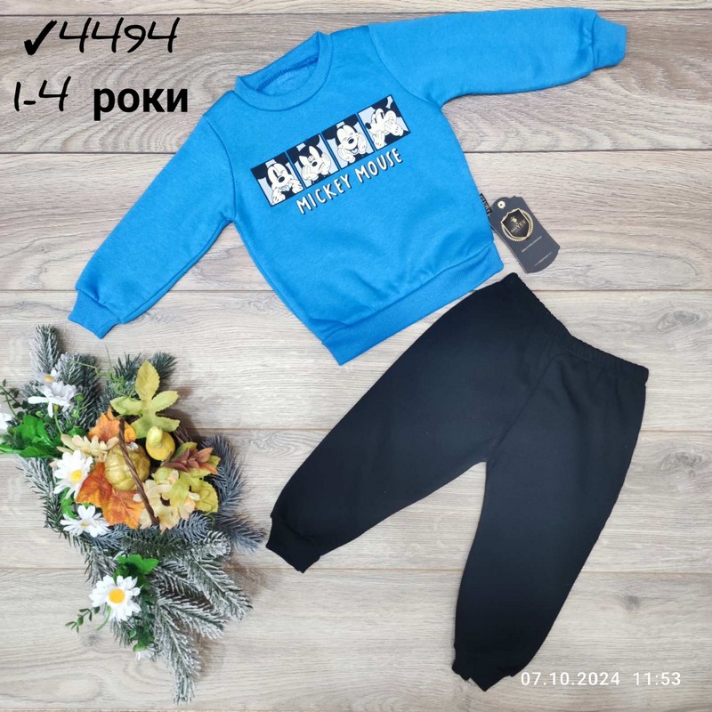 Костюм для мальчиков 4 шт трёхнить/флис (1-4 года) MiLi_4494b