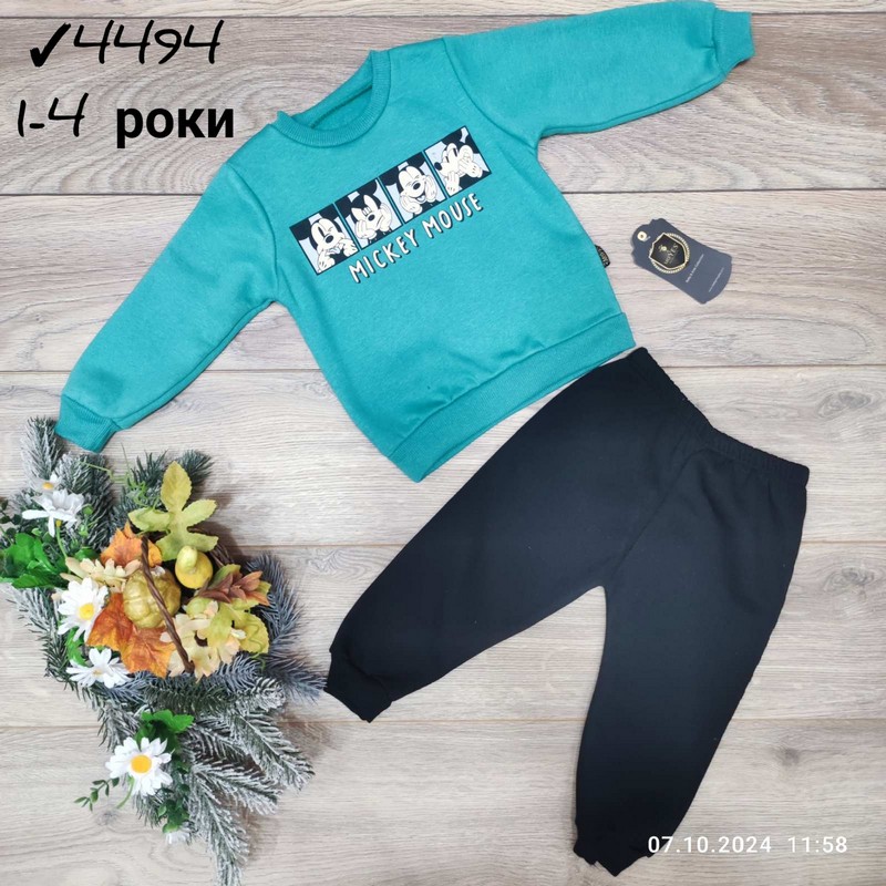 Костюм для мальчиков 4 шт трёхнить/флис (1-4 года) MiLi_4494c