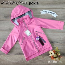 Ветровка детская 5 шт плащёвка/коттон (110-134 см) MiLi_4024b