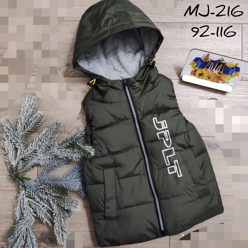 Безрукавка детская 5 шт плащёвка/синтепон (92-116 см) MiLi_MJ-216a