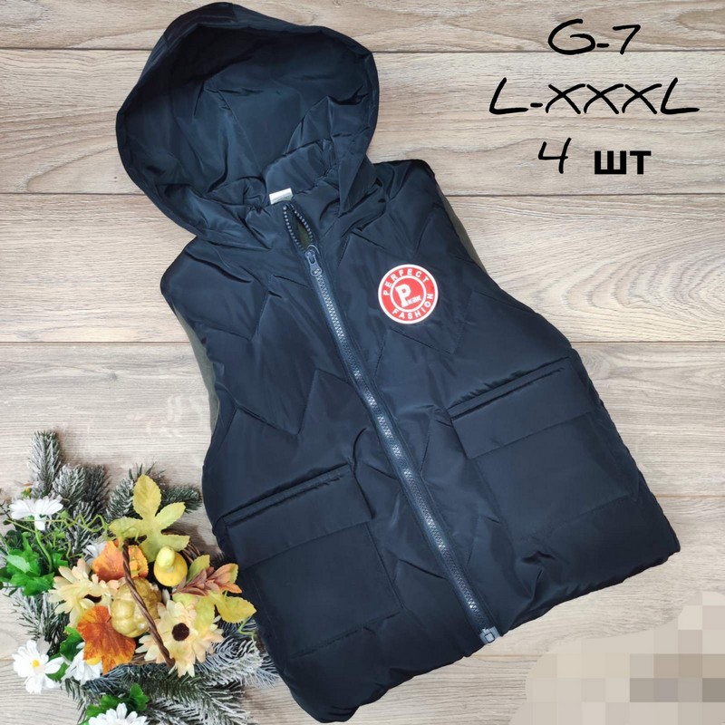 Безрукавка дитяча 4 шт плащівка/синтепон (6-9 років) MiLi_G-7a