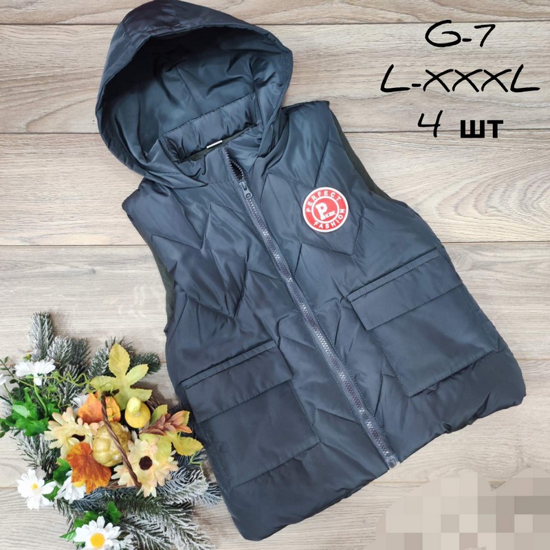 Безрукавка дитяча 4 шт плащівка/синтепон (6-9 років) MiLi_G-7b