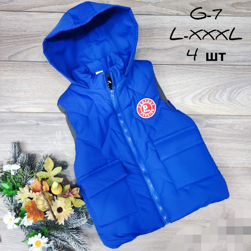 Безрукавка детская 4 шт плащёвка/синтепон (6-9 лет) MiLi_G-7d