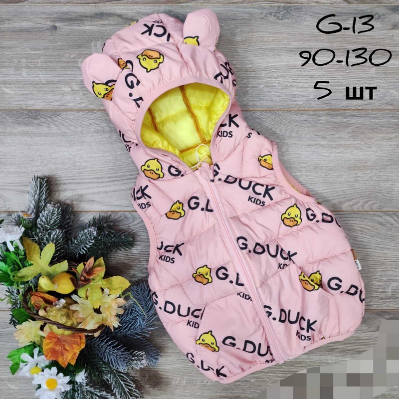 Безрукавка детская 5 шт плащёвка/синтепон (90-130 см) MiLi_G-13d