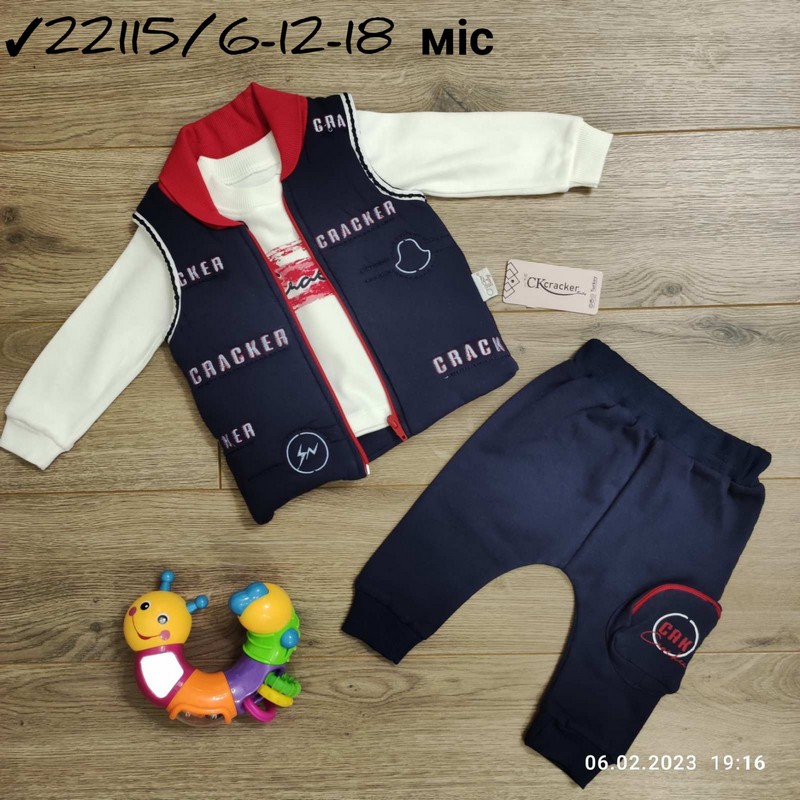 Костюм 3-ка для младенцев 3 шт двунить (6-18 мес) MiLi_22115a