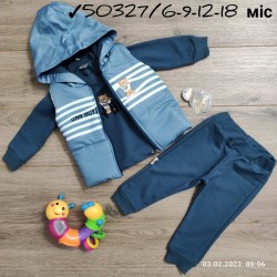 Костюм 3-ка для младенцев 4 шт двунить (6-18 мес) MiLi_50327a
