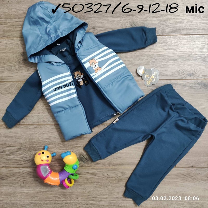 Костюм 3-ка для младенцев 4 шт двунить (6-18 мес) MiLi_50327a