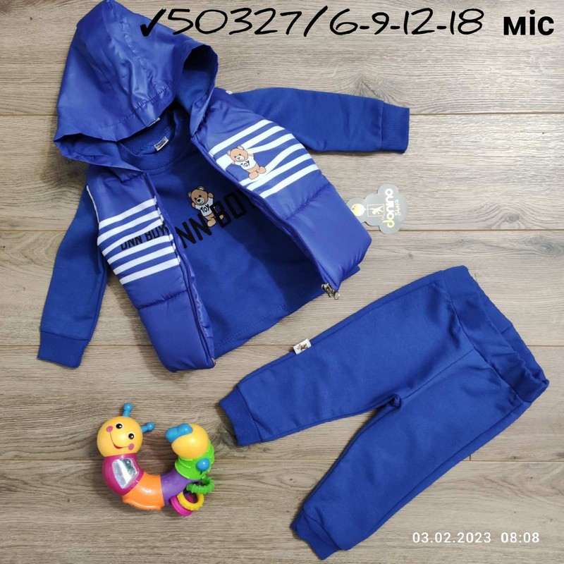 Костюм 3-ка для младенцев 4 шт двунить (6-18 мес) MiLi_50327b