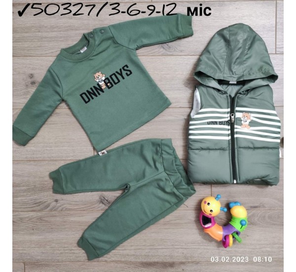 Костюм 3-ка для младенцев 4 шт двунить (6-18 мес) MiLi_50327c