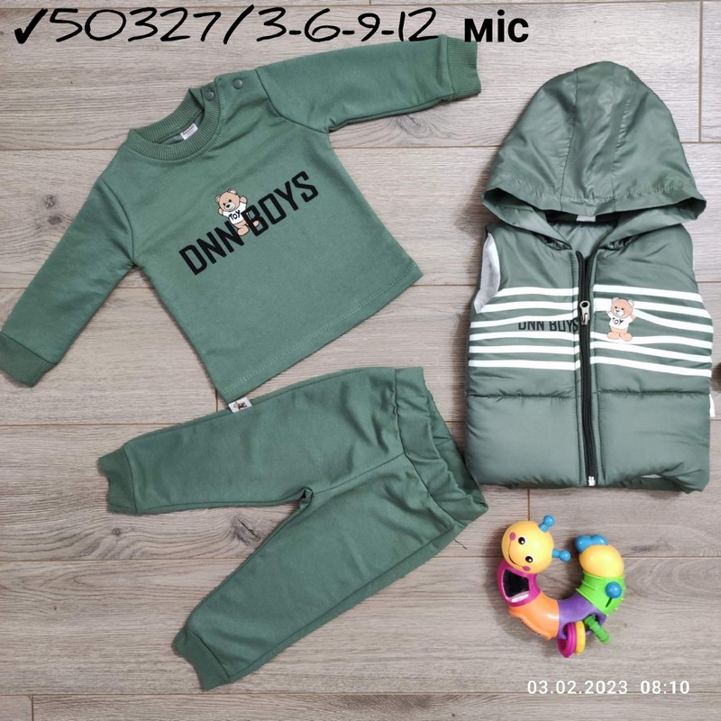 Костюм 3-ка для младенцев 4 шт двунить (6-18 мес) MiLi_50327c