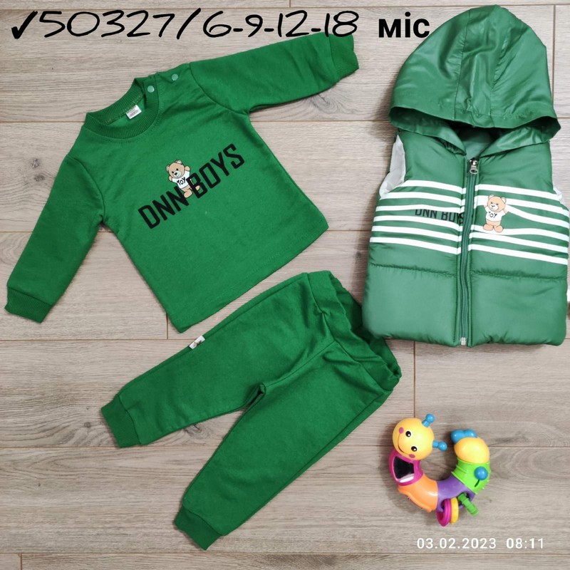 Костюм 3-ка для младенцев 4 шт двунить (6-18 мес) MiLi_50327d