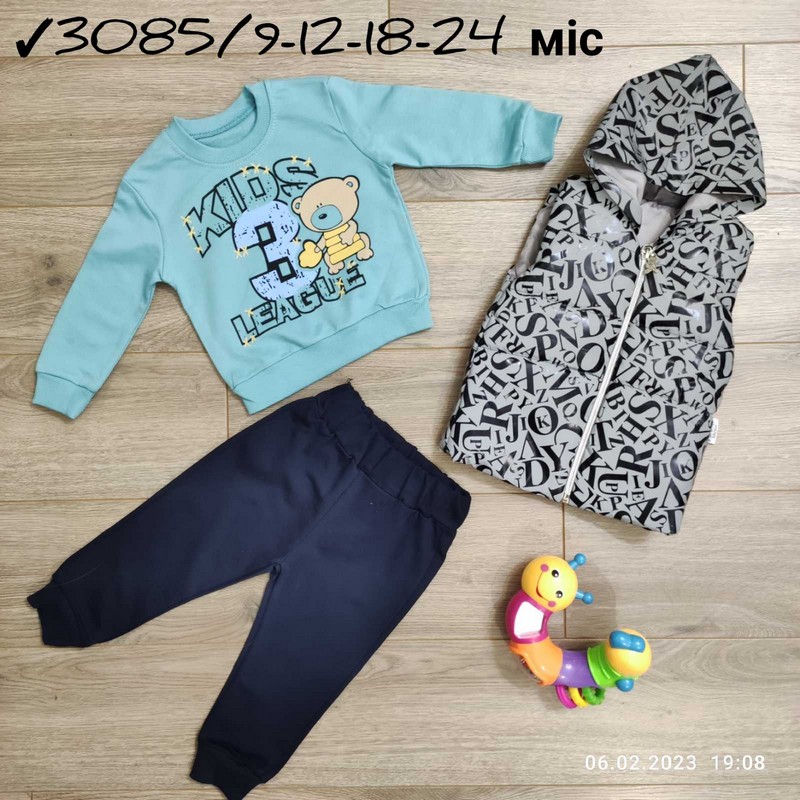 Костюм 3-ка для младенцев 4 шт двунить (9-24 мес) MiLi_13085a