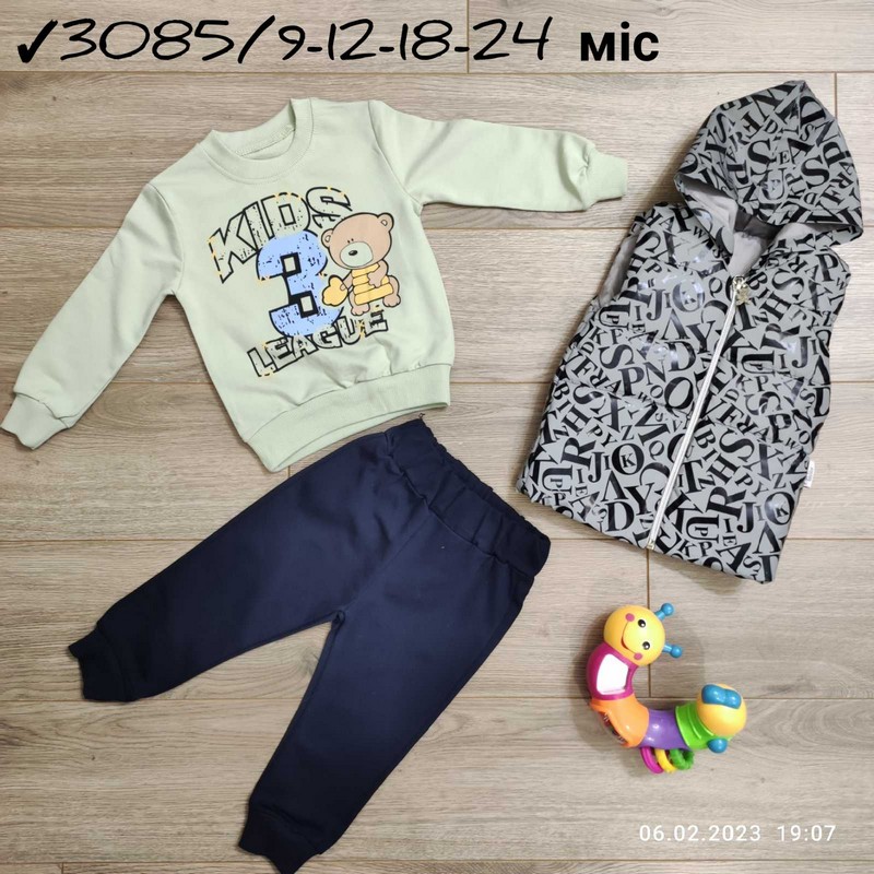 Костюм 3-ка для младенцев 4 шт двунить (9-24 мес) MiLi_13085b