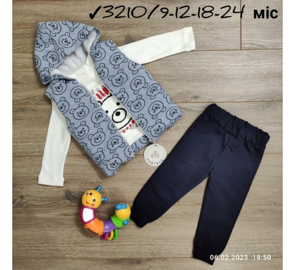 Костюм 3-ка для младенцев 4 шт двунить (9-24 мес) MiLi_3210b
