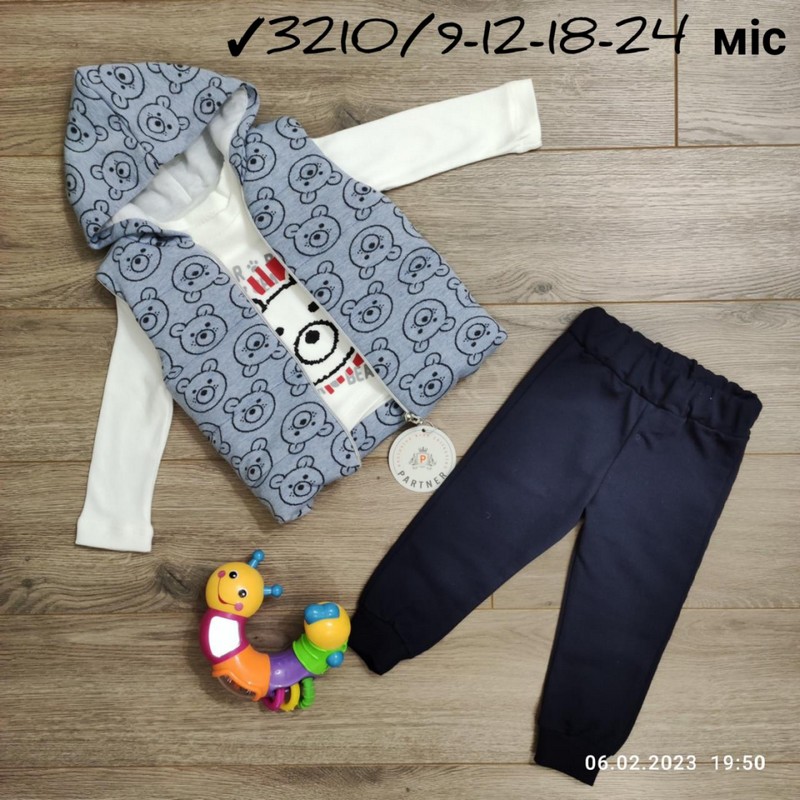 Костюм 3-ка для младенцев 4 шт двунить (9-24 мес) MiLi_3210b