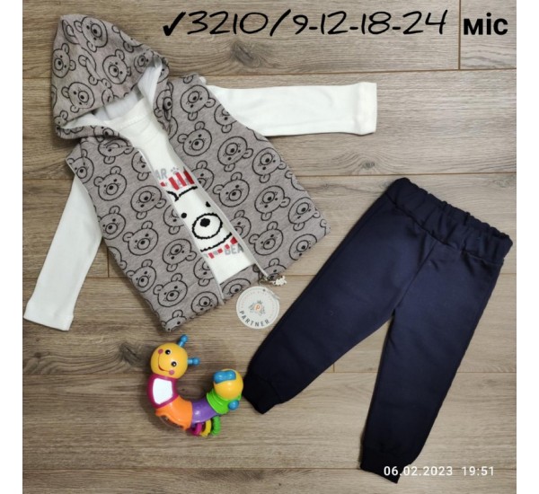 Костюм 3-ка для младенцев 4 шт двунить (9-24 мес) MiLi_3210c