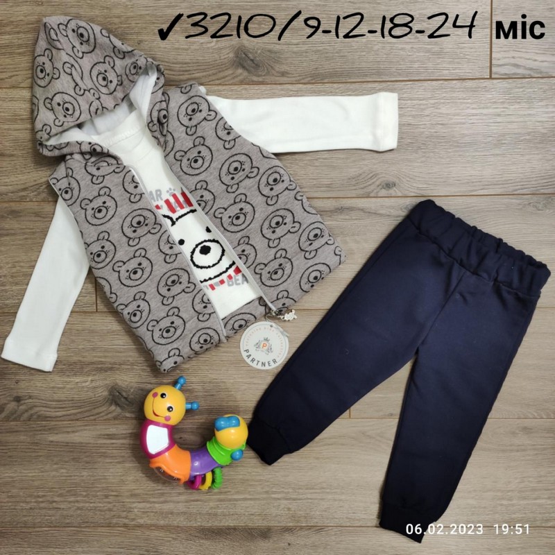 Костюм 3-ка для младенцев 4 шт двунить (9-24 мес) MiLi_3210c