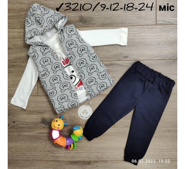 Костюм 3-ка для младенцев 4 шт двунить (9-24 мес) MiLi_3210d
