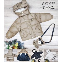Куртка для мальчиков 5 шт плащёвка/флис (2-7 лет) MiLi_2507