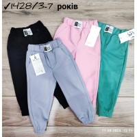 Спорт штаны для девочек 4 шт двунить (3-7 лет) MiLi_1428