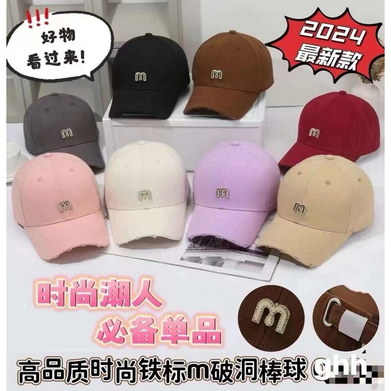 Бейсболка жіноча 5 шт (56-58 р) коттон ML903_080301