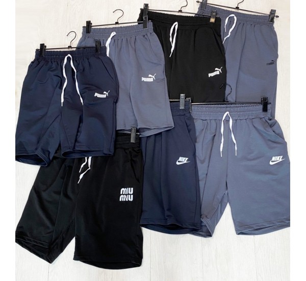 Шорти чоловічі Puma (L-4XL) трикотаж 5 шт ML667_150604