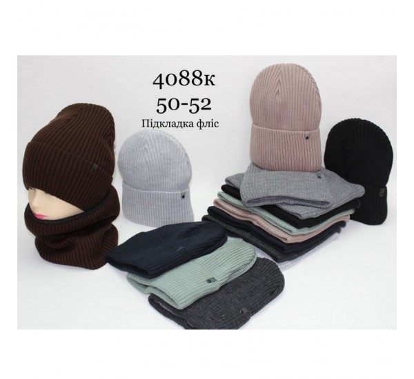 Комплект детский 5 шт (50-52 р) вязка/флис ML903_4088K